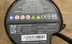 Range Extender Orbea kaufen in Argovie #2 | velomarkt.ch