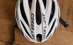 Velohelm weiss Ekoi kaufen in Basel-Stadt #5 | velomarkt.ch