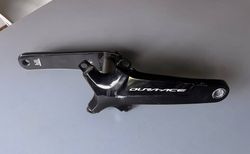 Shimano Dura-Ace Cranks 172.5mm kaufen in Zurich #2 | velomarkt.ch