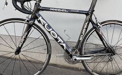 KUOTA KEBEL CARBON | Top Angebot | velomarkt.ch