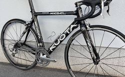 KUOTA KEBEL CARBON kaufen in Basel-Stadt #2 | velomarkt.ch