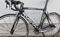 KUOTA KEBEL CARBON kaufen in Basel-Stadt #4 | velomarkt.ch