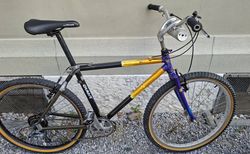 Giant bike kaufen in Berne #2 | velomarkt.ch