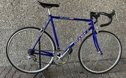 Giant Rennvelo | Rennvelo | velomarkt.ch