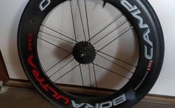 Campagnolo Bora Ultra WTO 80 | Campagnolo Bora Ultra WTO 80 | velomarkt.ch