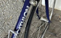 Decathlon Rennvelo kaufen in Zurich #3 | velomarkt.ch