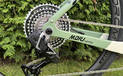 Elves Mori Aerox Disc kaufen in Schwyz #3 | velomarkt.ch