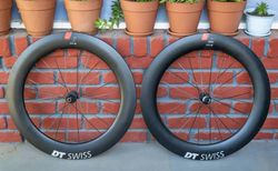 DT Swiss ARC 1100 DICUT 80 | DT Swiss ARC 1100 DICUT 80 | velomarkt.ch
