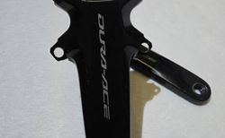 Dura Ace Kurbel kaufen in Saint-Gall #3 | velomarkt.ch