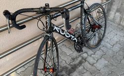 Kuota Carbon kaufen in Zurich #2 | velomarkt.ch