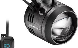 Litemove AC-210 E-Bike Scheinwerfer mit Fernlicht NEU | Litemove AC-210 E-Bike Scheinwerfer mit Fernlicht | velomarkt.ch