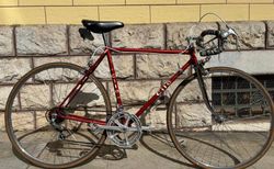 Cilo - Vintage Velo kaufen in Genève #1 | velomarkt.ch