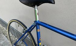 Rossin Record Rennrad NOS/Neuzustand | Campagnolo Super Record | RH 50 cm | Italien kaufen in Berne #3 | velomarkt.ch