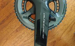 Kurbelsatz Shimano Dura Ace, 172.5, 52/36 MT | Kurbelsatz Shimano Dura Ace, 172.5, 52/36 MT | velomarkt.ch