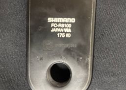 Neue Shimano Ultegra FC-R8100 Double Kurbel 12-fach 50/34 175mm | Accessoires / pièces | Pièces Shimano | velomarkt.ch