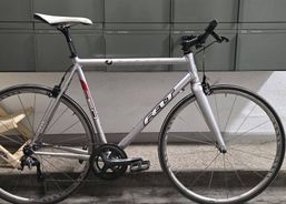 FELT SINGELSPEED | Citybikes / Tourbike | Singlespeed Bikes | velomarkt.ch