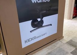 Neu Wahoo Kickr Bike Shift | Accessoires / pièces | Vélo d'appartement | velomarkt.ch