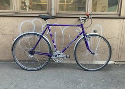 Peugeot Herrenvelo | City bikes / Tour bike | Citybikes | velomarkt.ch