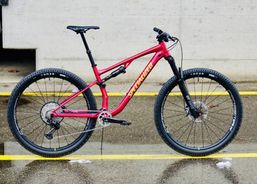 Specialized Chisel FS | Mountainbikes | 29er - 29 Zoll Bikes | velomarkt.ch