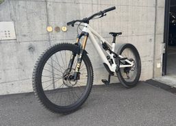 Specialized Stumpjumper EVO Pro 2023 S4 | Mountainbikes | CC Bikes vollgefedert | velomarkt.ch