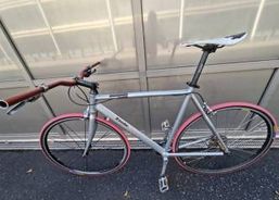 Alu flitzer | Rennvelos | Rennvelos bis CHF 2000 | velomarkt.ch