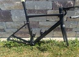 Koba Protool Factory Frame | Rennvelos | Edel - Rennvelos | velomarkt.ch