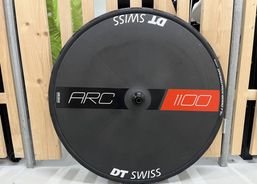 DT Swiss Disc | Zubehör / Teile | Radsätze Rennvelo | velomarkt.ch