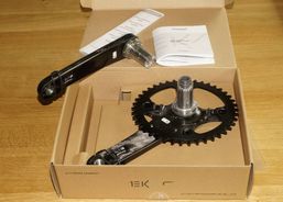 Campagnolo Ekar Kurbel | Zubehör / Teile | Rennvelo Parts | velomarkt.ch