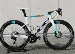 Merida Reacto | Rennvelos | Edel - Rennvelos | velomarkt.ch