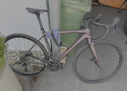Scott Gravel Bike S | Rennvelos | Radquer / Cross / Gravel | velomarkt.ch