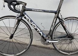 KUOTA KEBEL CARBON | Rennvelos | Rennvelos bis CHF 2000 | velomarkt.ch