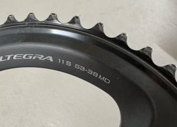 Kettenblätter Ultegra 6800 | Zubehör / Teile | Rennvelo Parts | velomarkt.ch