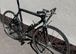 Trek 5500 OCLV Carbon – Dura-Ace 7700 | Rennvelos | Rennvelos bis CHF 2000 | velomarkt.ch