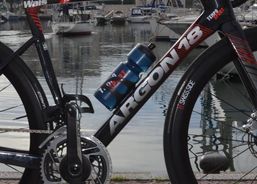 Argon18 Sum Pro | Rennvelos | Edel - Rennvelos | velomarkt.ch