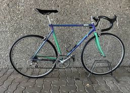 MBK Rennvelo | Rennvelos | Rennvelos bis CHF 2000 | velomarkt.ch