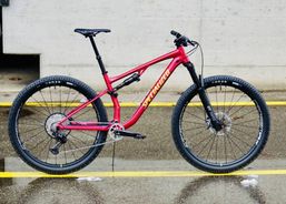 Specialized Chisel FS | Mountainbikes | 29er - 29 inch bikes | velomarkt.ch
