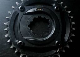 Sigeyi Powermeter mit Kettenblatt | Zubehör / Teile | MTB Parts | velomarkt.ch
