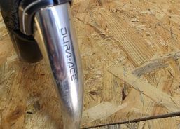 Vintage Leder/Durace Lenker | Zubehör / Teile | Rennvelo Parts | velomarkt.ch