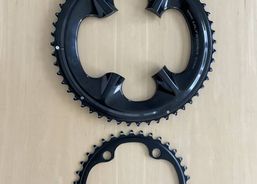 Shimano Ultegra Kettenblätter | Accessori / Ricambi | Parti Shimano | velomarkt.ch