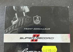 Campagnolo | Zubehör / Teile | Rennvelo Parts | velomarkt.ch