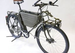 Condor Fahrrad 93 | Diverse | Exoten | velomarkt.de