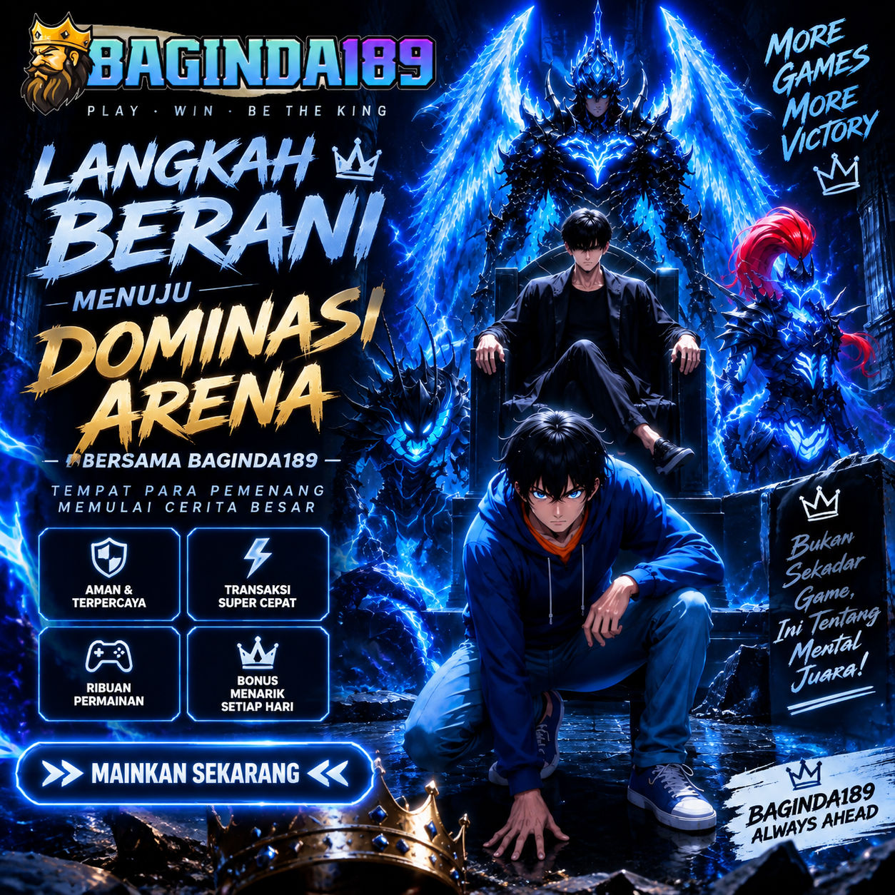 Promo Banner