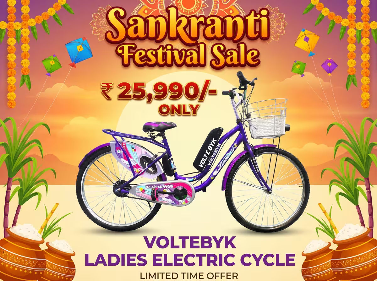 Pongal Sale 3
