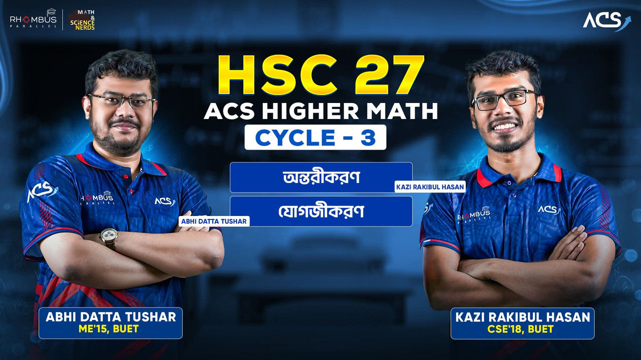 ACS Higher Math cycle 3 Hsc 27