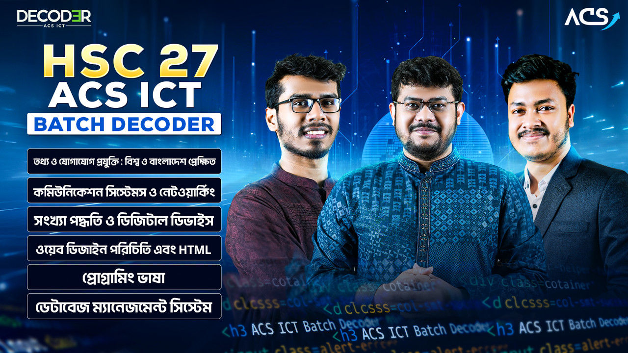 [Archive] Ict Decoder 27 acs