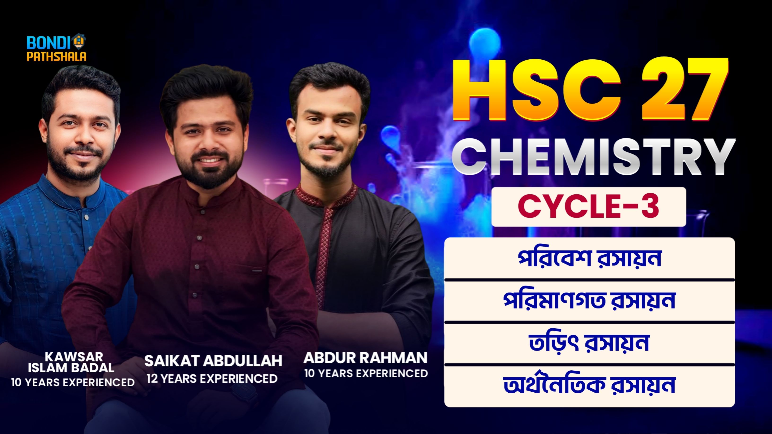BP Chemistry HSC-27(Cycle-03)