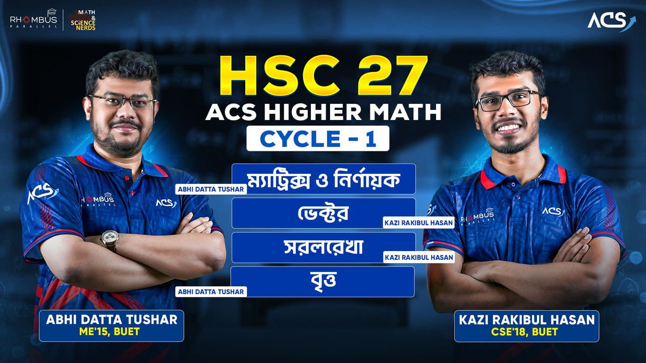 ACS Higher Math Cycle 1 Hsc 27