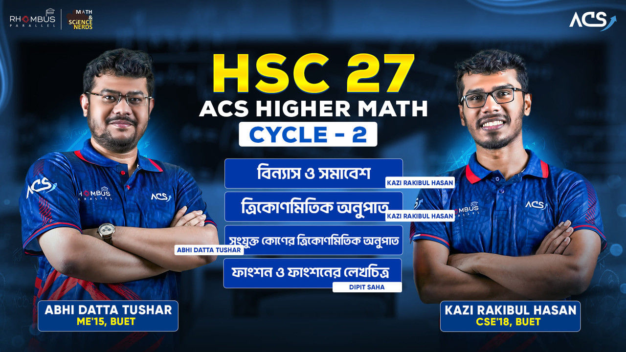 ACS Higher Math cycle 3 Hsc 27
