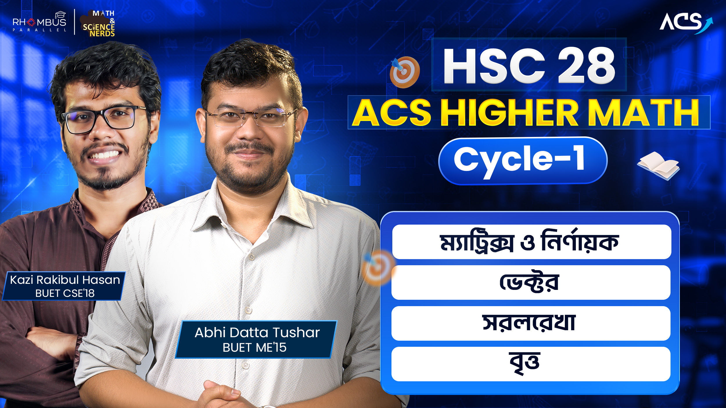 ACS HSC 28 Higher Math (Cycle-1)