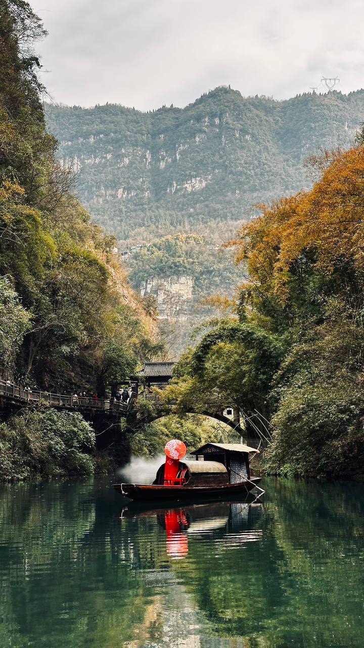 宜昌 · 三峡